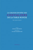 https://illustrations.oliviercharpentier.com:443/files/gimgs/th-26_Table Ronde 00 TITRE.jpg